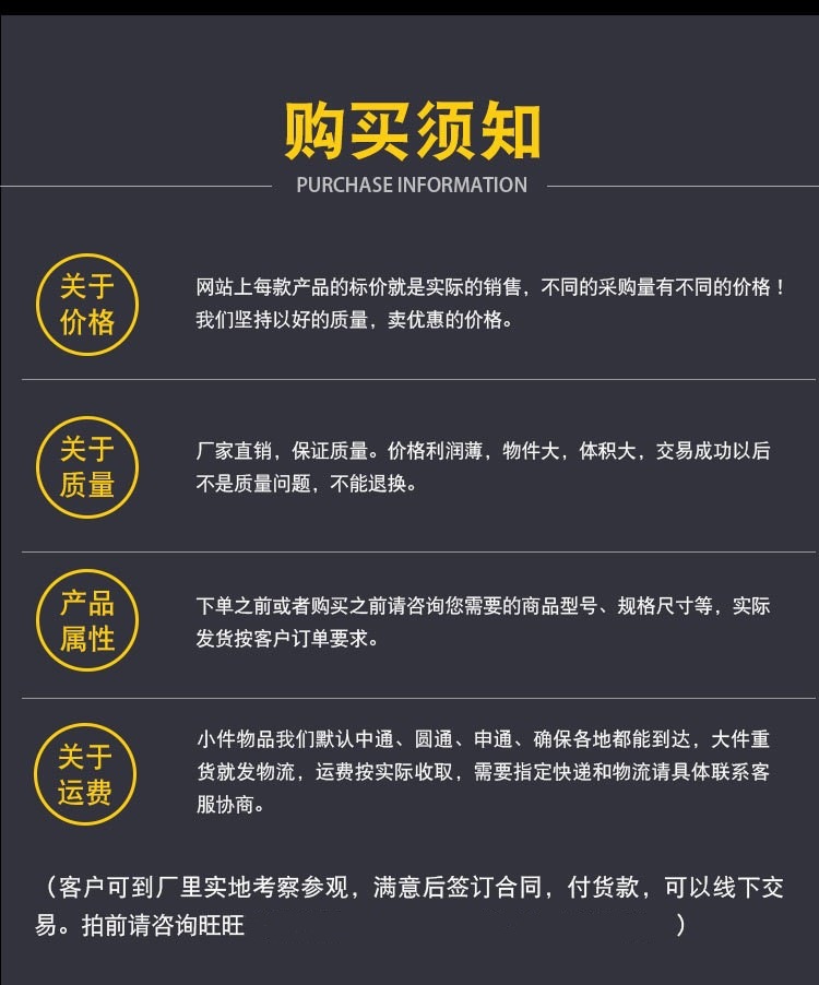 11203110206_1564946085