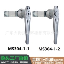 ���Sֱ�NMS304-1-1�����i 늚♙ ����� �Cе�O���k���T�����i