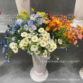 仿真小雏菊仿真花洋甘菊清新假花家居摆件拍照装饰小野菊工厂批发