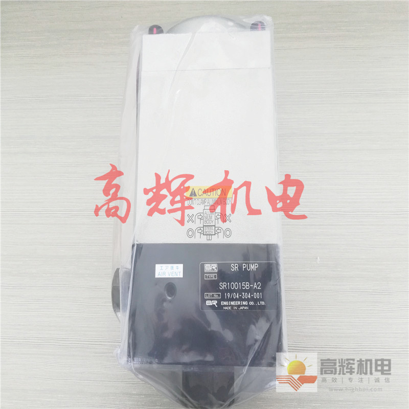 日本SR液压气动液压油压泵SR04005A/B/C/D-A2