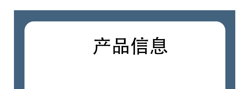 套装_06.jpg