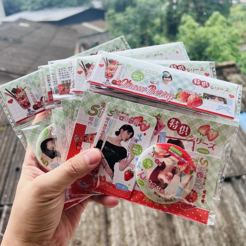 Celebrity Anime Strawberry Set Gift Pack Wholesale - Zhao Lusi, Song Yuqi, Chen Yiheng Gift Set with Small Cards