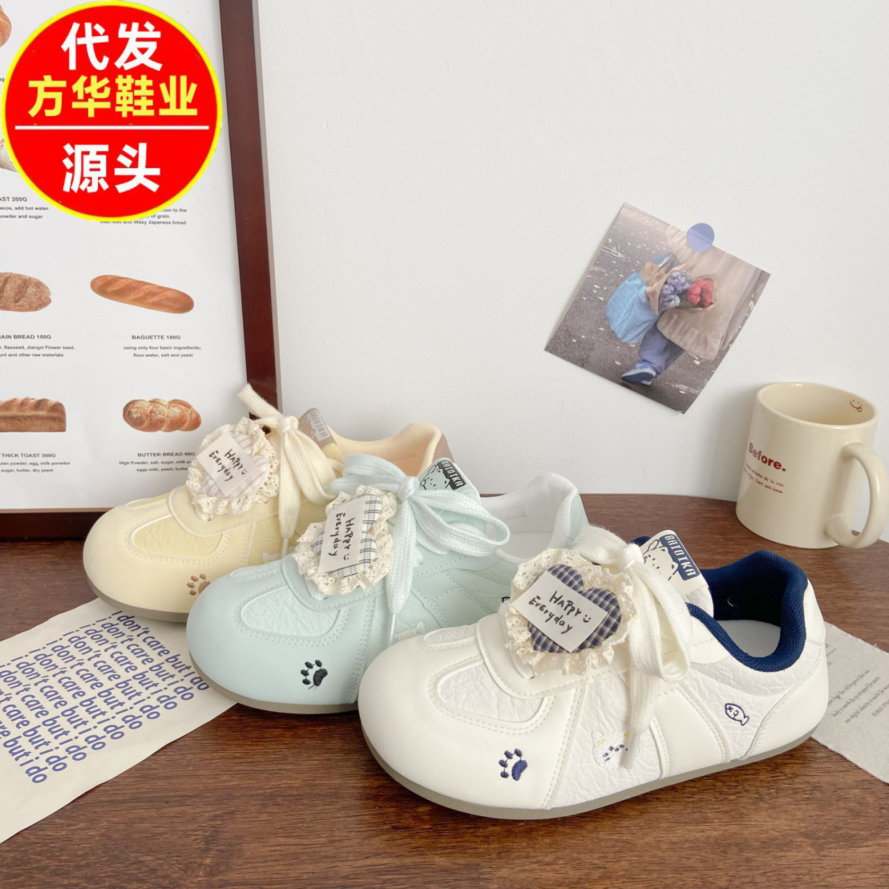 2026 primavera y otoño nuevos estudiantes de estilo universal chic nicho de moda zapatos de skate casuales de color caramelo zapatos de entrenamiento moral