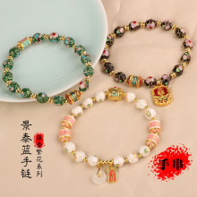 新款北京宫廷繁花古法掐丝景泰蓝手链手串国风新中式经文铃铛手链