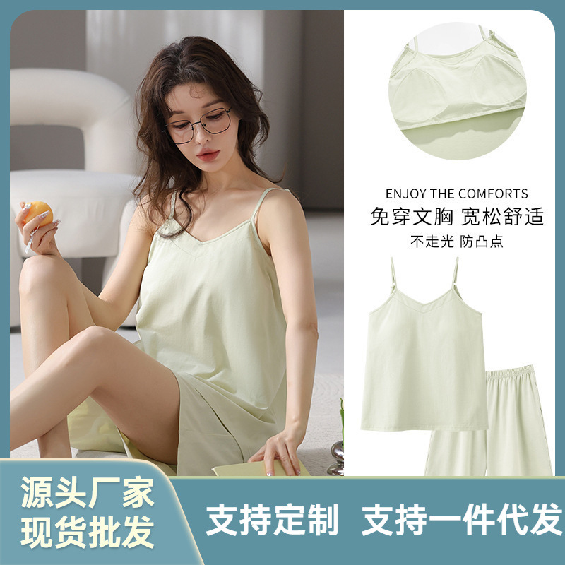 Women's Pajamas Modal Sling Nightgown with Chest Pad Sweet Cute Wear-Free Bra Outer Wear Home Clothes suit