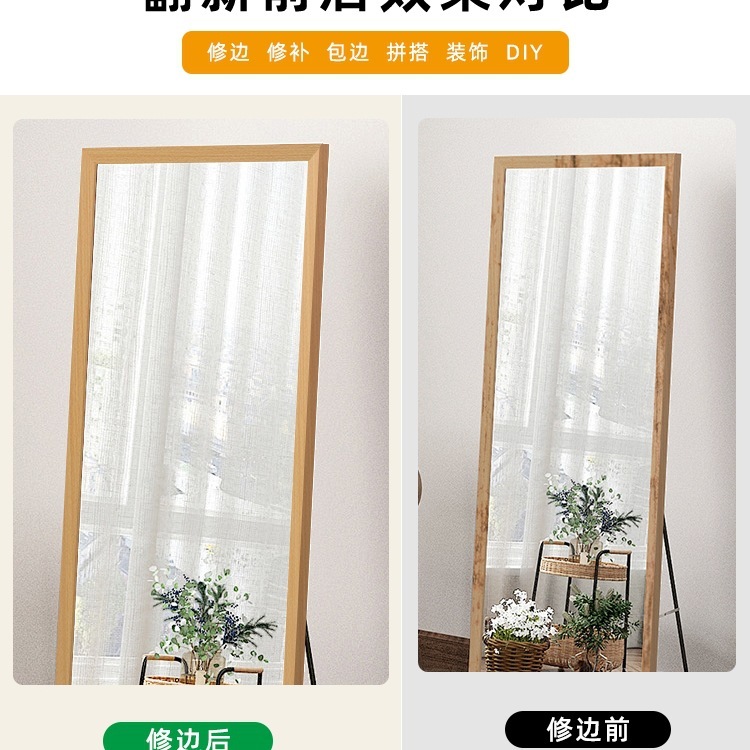木目テープボーダー装飾ストリップログキャビネット家具木板エッジバンディングストリップ床隙間ステッカーシームステッカー|undefined