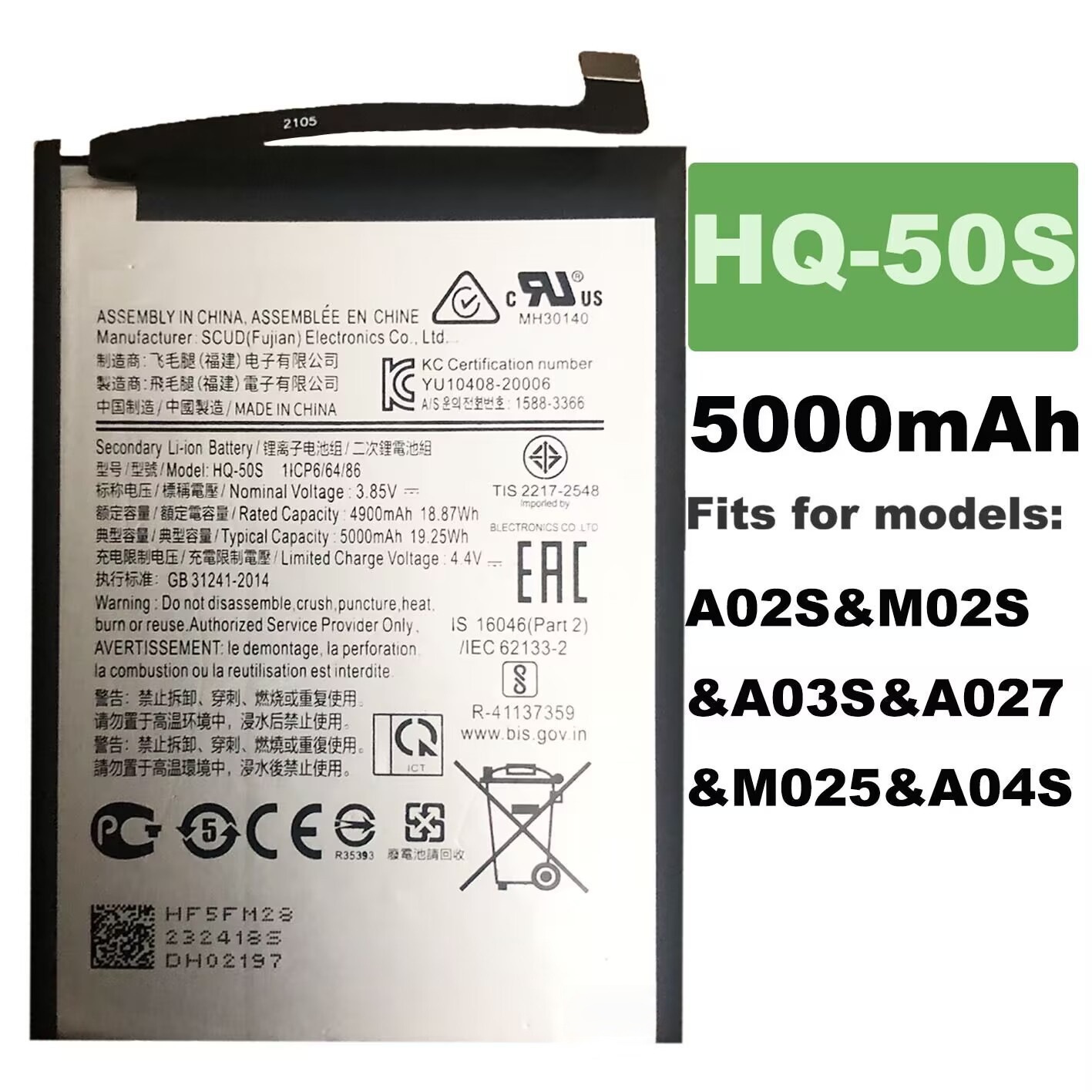 推荐适用三星手机电池A32/A42 5G A70 A217/A21S HQ-50/A02 J5P无