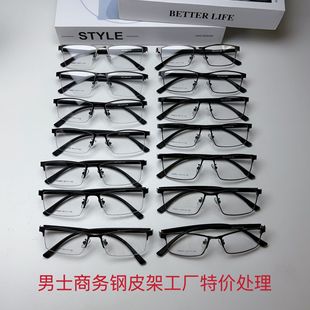 ��Ʒ�|��ʿ�̄հ�����z��ҕ���R�ܽ���䓰�ܳ��pTR�R�ȹ��S̎��