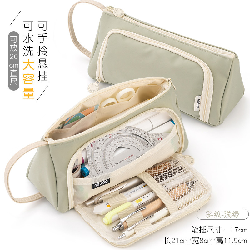 韩国大容量笔袋女孩初中生简约日系文具盒ins高中生颜值文具袋安|undefined