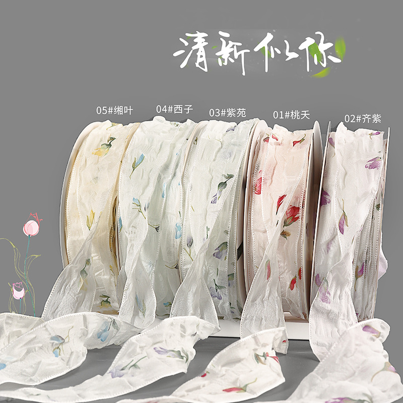 Qixi día de San Valentín fresco como su material de embalaje de flores cintas de seda hecha a mano DIY florista materiales de flores