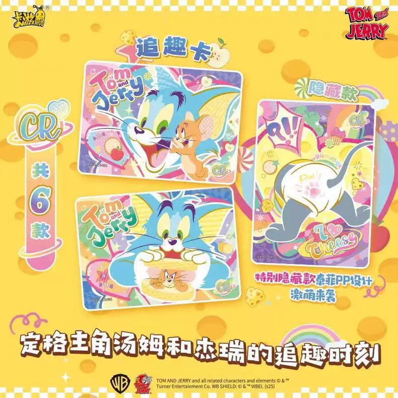 Настоящая карточная игра, карты, котик-мышь игра, оптовая продажа