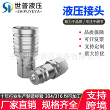 ������������������INTEVA��ISO7241-A��׼107�F��߉����ٽ��^