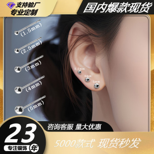 ���u�y���ͨ�w999�����B�������˯�X��ժ���h�����z�����K