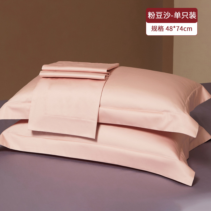 Un par de fundas de almohada de algodón de fibra larga 100 juego de almohadas de color sólido para el hogar 2025 nuevo algodón de algodón de alta calidad simple 2