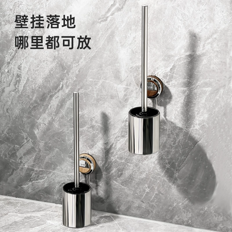 Нержавеющая сталь, присоска, длинная ручка, бытовая, без мертвых углов, для ванной комнаты, туалета, специальный набор щеток для унитаза, настенная щетка для чистки