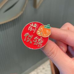 Future Looks Bright Brooch Exam Metal Medal Must Pass On Every Exam Pin Gift For Male And Female Students Senior High School Entrance Exam Graduation Season