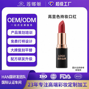 ���y�ӹ��ό�F��ڼt�̝��־��@ɫ��մ������ɫԴ�^���SOEM�N��