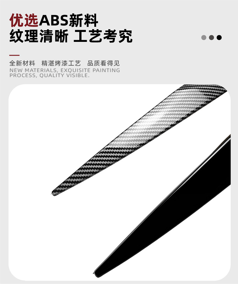 BMW X6 E71 2008-2014 Headlight Eyebrow Sticker Exterior Trim