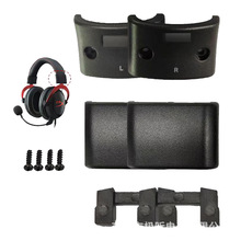 �m���о���HyperX��ʿ�D�O��δ֪�Z�L2�^�������Z�L�D�S���Q���