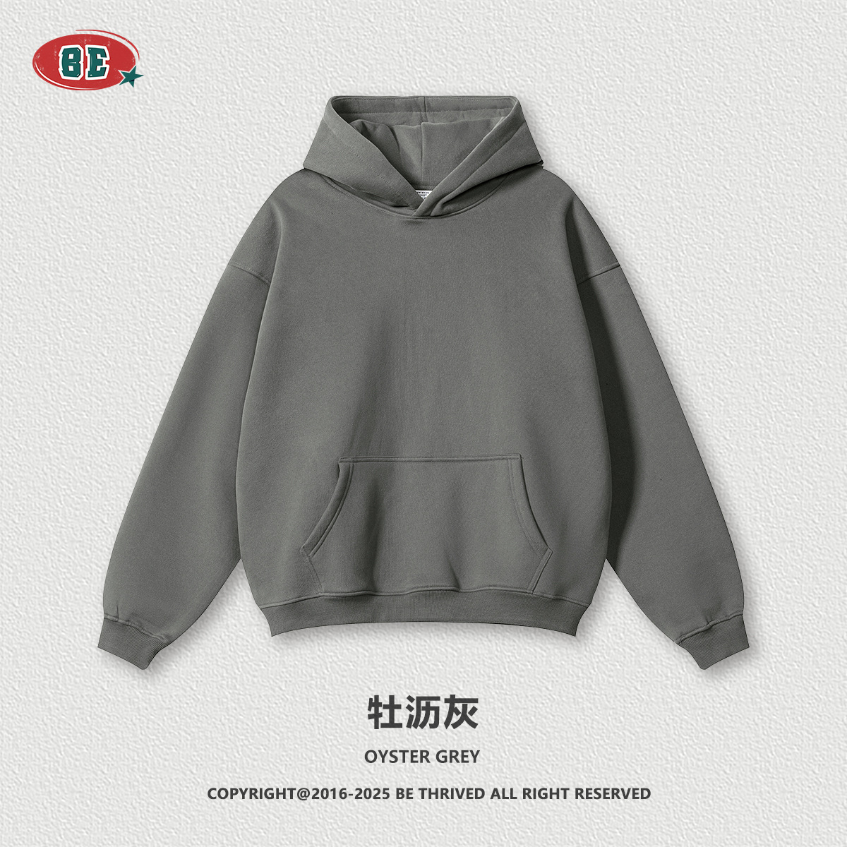 BE ropa de hombre | 2025 otoño e invierno estilo básico casual deportes traje de pies suéter americano más traje de terciopelo de color sólido hombres image 23