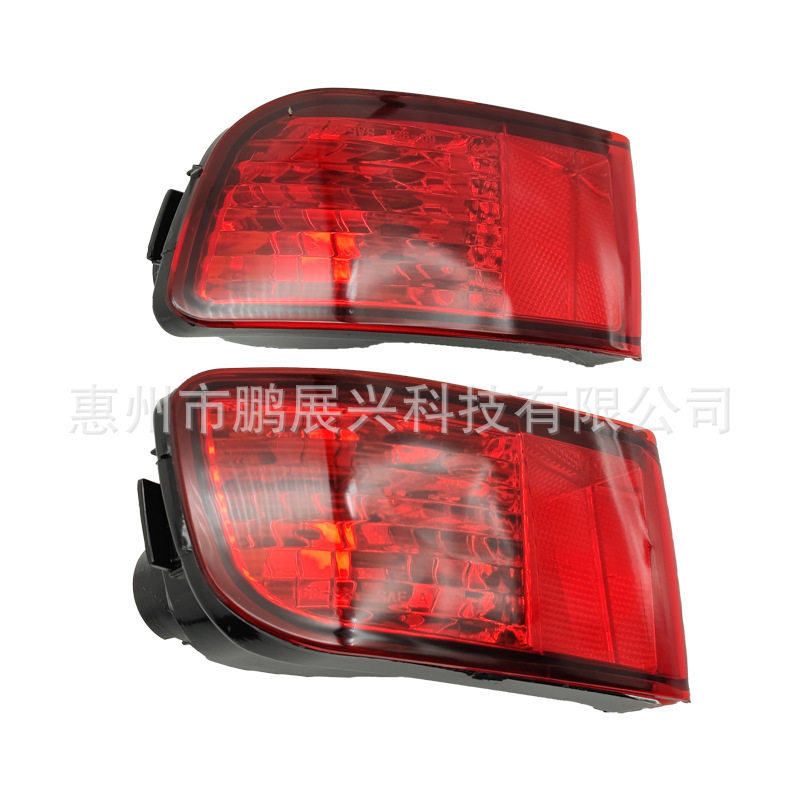 03-09款普拉多后杠灯