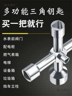 ��늙�늱�ˮ��ǰ�y�Tȼ������iͨ���Ͷ๦�܃�����耳�����̫��