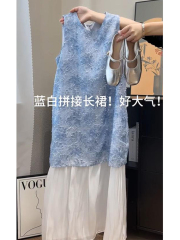 法式优雅气质蓝色假两件连衣裙夏季新款晕染无袖背心裙垂坠感长裙