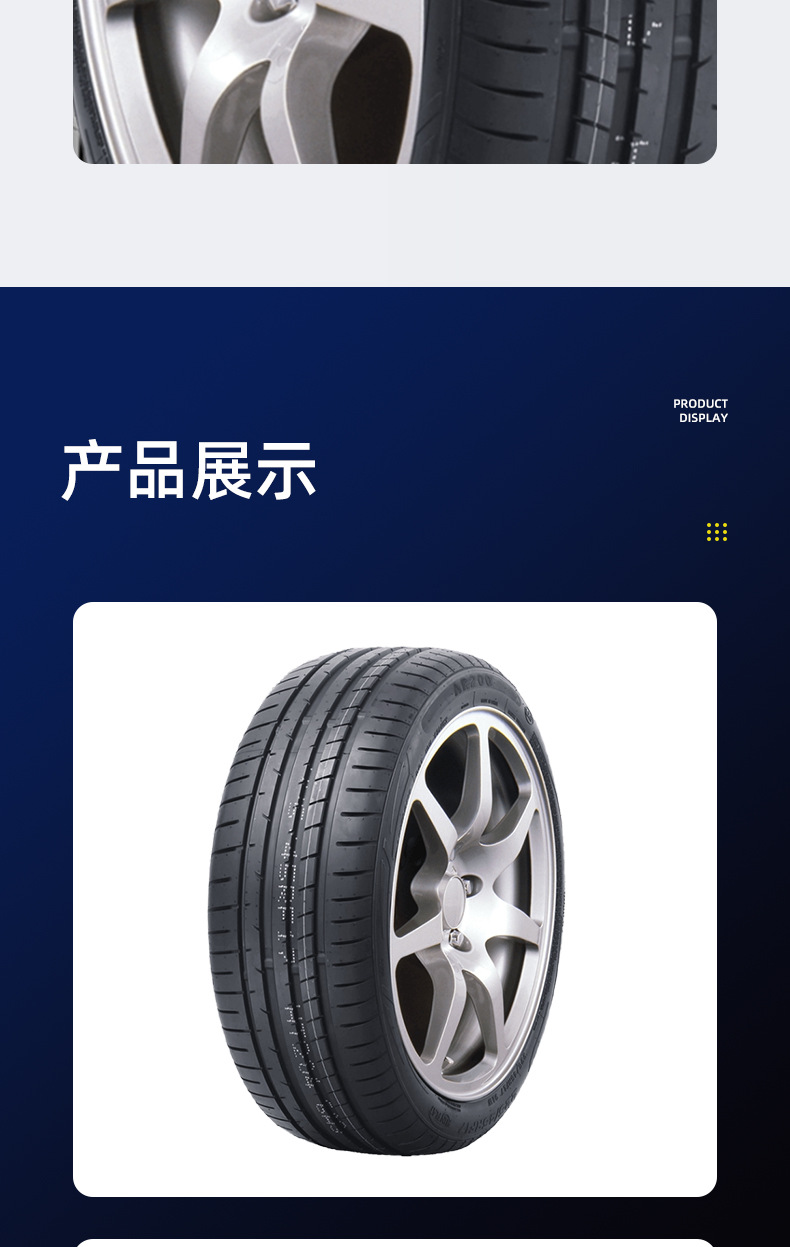 Linglong LINGLONG Car Tire LMA1 Pattern 145R12LT 86/84Q Factory Direct Supply Tire Wholesale