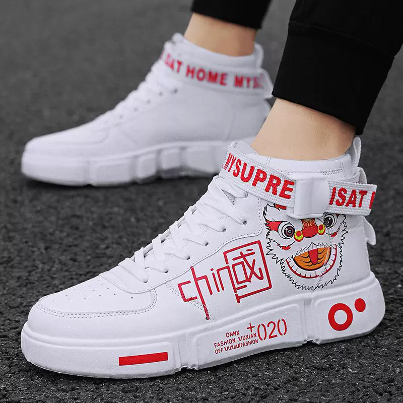 Модная, удобная, износостойкая трендовая обувь, обувь в традиционном китайском стиле для родителей и детей, спортивная обувь для детей всех размеров, мужская и женская спортивная обувь.