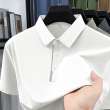 ��7ɫ���x�����\�����ϡ����o�ۉ��z����͸���ٸɡ���ʿ����POLO