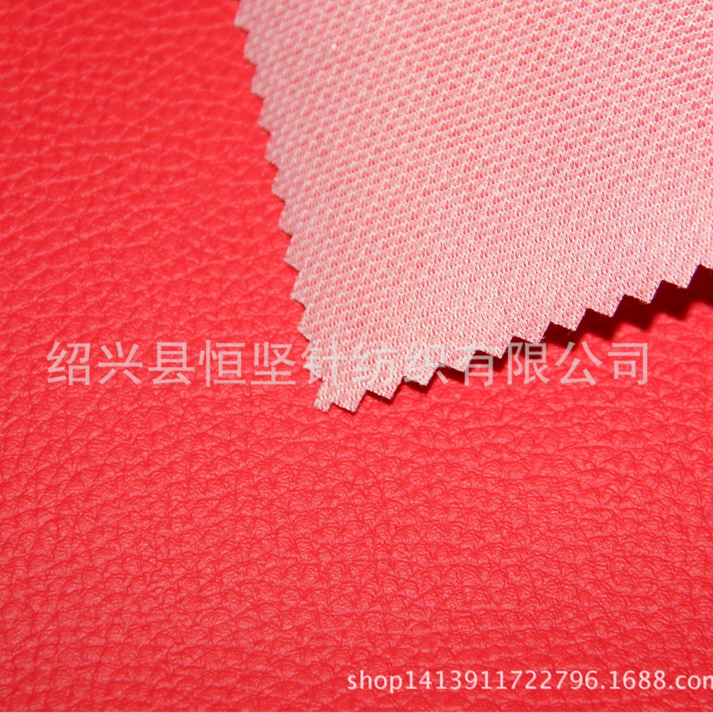 厂家 直供 高品质 PVC压延革 沙发家具皮革