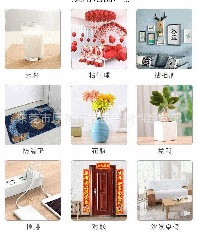 23348926430_201134266