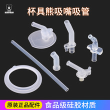 ������ԭ�b��������ԭ�S�����ͯ�����z�����^�W�ҧ��ܛ�ܱ��|