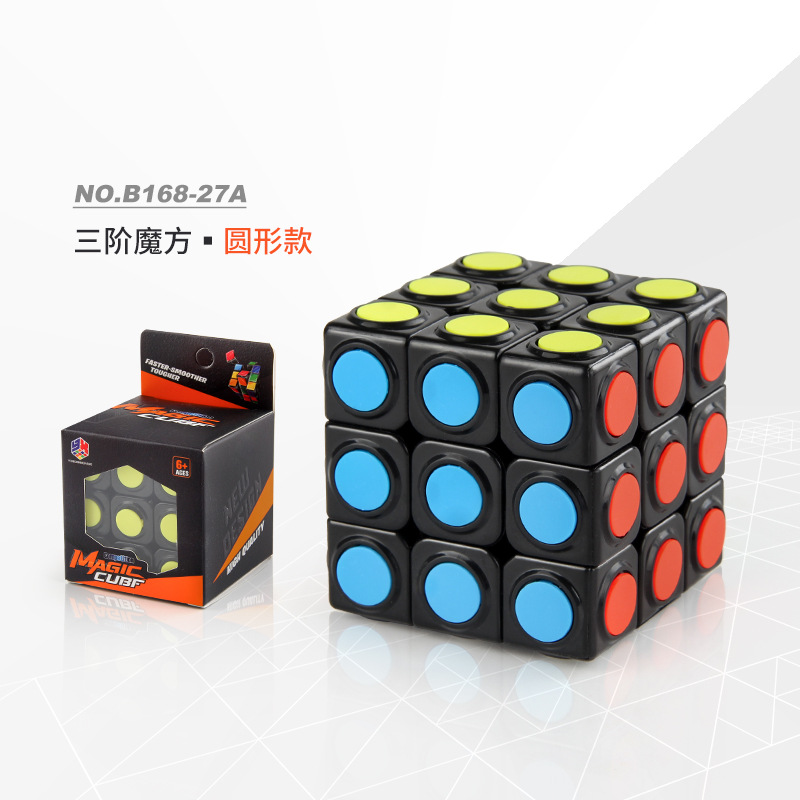 B168-27A redondo Modelo Cubo de tercer orden 97,4G