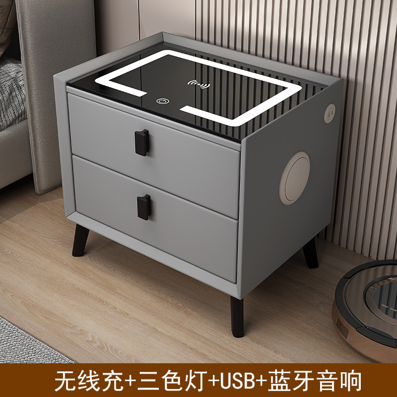 实木智能床头柜轻奢高级感现代简约小型极窄多功能简易卧室床边柜|undefined