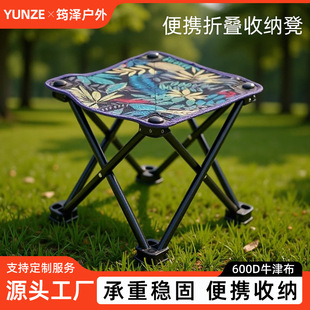 ���l�����ۯB��С�R�����ð��Ұ������¶�I��y�ۯB�μӺ���~��