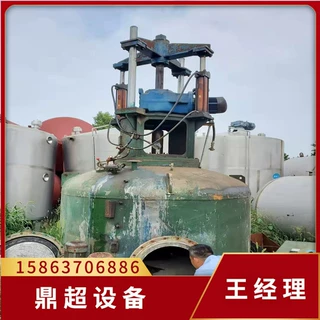 转让二手不锈钢洗涤过滤三合一干燥机 2立方衬塑二合一干燥机