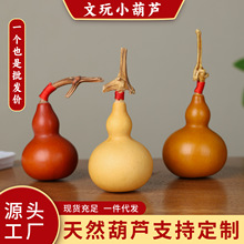 ��Ȼ������J�ְѼ������^�p���t�K����܇�k���Ҕ[���≺���J����