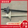 产地直发树脂锚杆