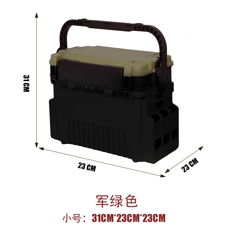 (small) army green (31*23*23cm)