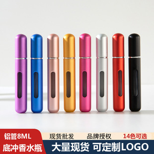 �F؛8ML�ײ��䇊�F��ˮƿ�X����ˮ�׵ײ�����ֱ����ˮ���bƿ