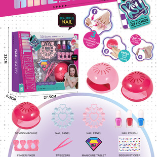 ��ͯ���׹���늄Ӻ�əC���b �^�Ҽ�DIY�Ʒ��Ƭָ���Ͳʊy���