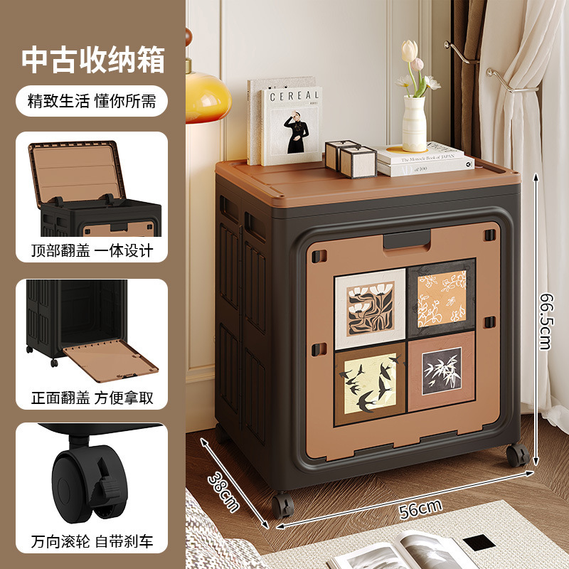 家用衣服收纳箱大容量翻盖可折叠中古风整理箱带轮衣物被子储物箱|undefined
