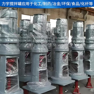 ����޻�������CʳƷ�ӹ��C����CҺ�w���������������I��ʽ����