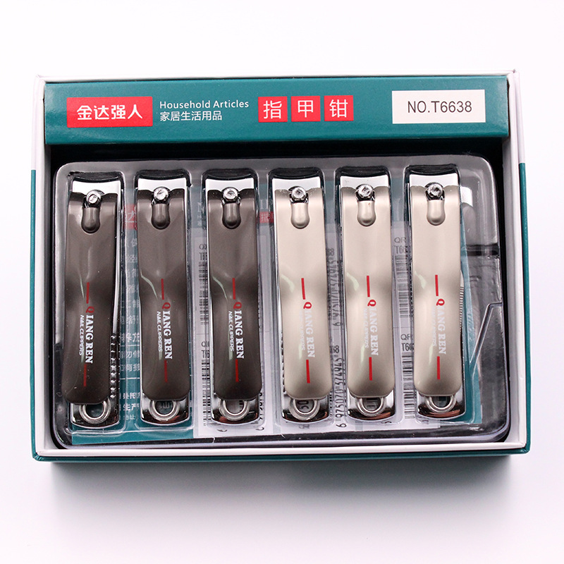 New Jinda Qiangmen 6638 Nail Clipper Large Mouth Stainless Steel Nail Clipper Household with File Nail Clipper Boxed