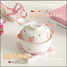 �ɐ��մ������뎧�w�W�������������C�p�����뷽������