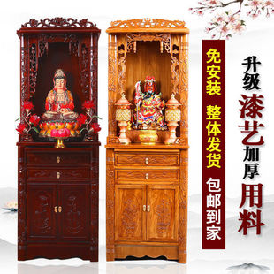 Поддержка набора сплошной древесины для шкафа для застройки для стола Shentai Kamika Guan Yinfo Шкаф Шенцианский шкаф поклонялся столу