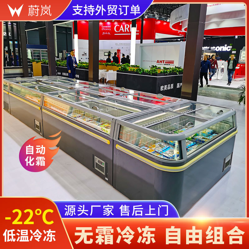 超市组合岛柜饺子汤圆速冻柜预制菜冷冻展示柜商用直款透视窗冰柜