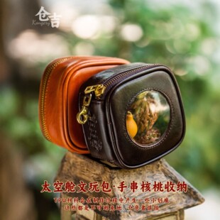 ���Z��Ʒ���FϞ�ռ{�����X�������ִ��ռ{���錚�������ˇ���L