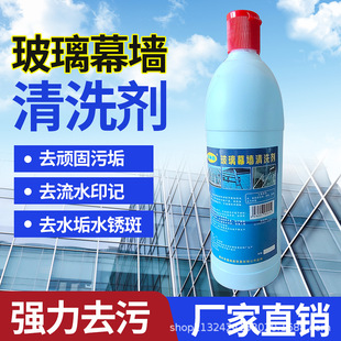 ����Ļ����ϴ�����֘Ǡ��ⲣ��ˮӡ�Eˮ��ˮ�P���������坍��